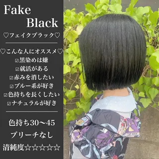 カラー 髪質改善 RYOのヘアスタイル