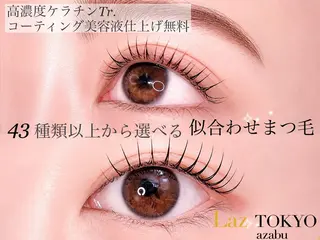 マツエク・マツパ ラズトウキョウ Laz TOKYOのマツエク・マツパデザイン