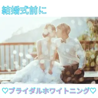 Melty 輝のその他イメージ