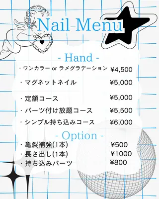 ネイル kairi Toyvenailのネイルデザイン