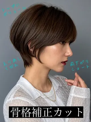ショート カラー 【FLAGS】 TAKEのヘアスタイル