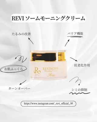 大人の肌質改善🌿 REVI/Ayanoのエステ・リラクイメージ