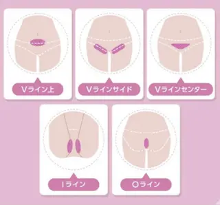 🍦RAYVIS 銀座店 バン🍦のエステ・リラクイメージ