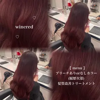 ロング カラー トレンド韓国ヘアー♡ 横浜美容室♡のヘアスタイル