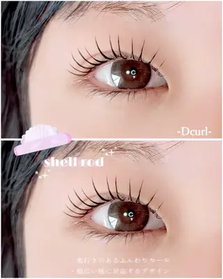 マツエク・マツパ Ciel まつげパーマ専門店のマツエク・マツパデザイン