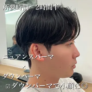 ミディアム パーマ メンズ 🏆メンズヘア特化 🥇代表りんぺーのヘアスタイル