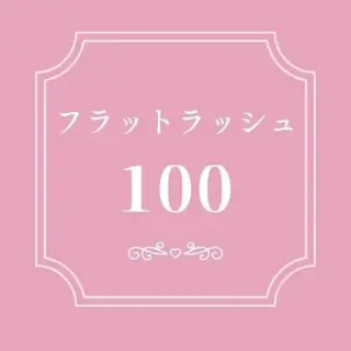 zina荻窪店 Shioriのマツエク・マツパデザイン