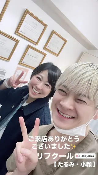 工藤 勝祥のエステ・リラクイメージ