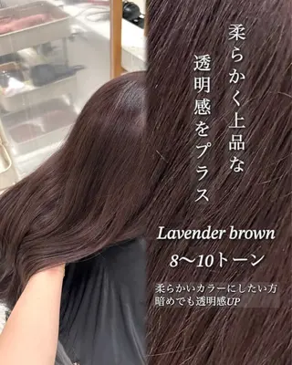 カラー ユウキ/レイヤー ベ透明感ベージュのヘアスタイル