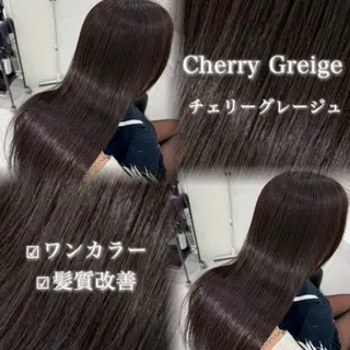 ロング カラー ヘアアレンジ 艶髪グレージュ🩶 maharuのヘアスタイル