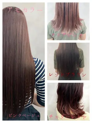 セミロング カラー ブリーチ&似合せボブ 田中寛十のヘアスタイル