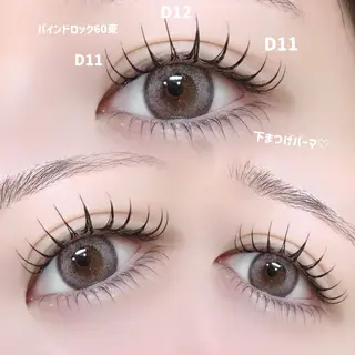マツエク・マツパ 🍒束感まつ毛ෆ sasara🍒のマツエク・マツパデザイン