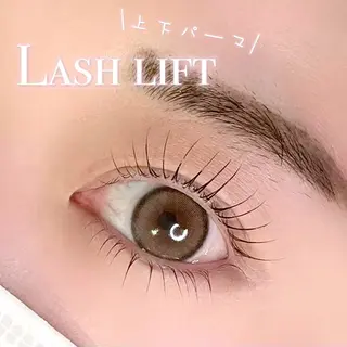 マツエク・マツパ 牧草 沙耶のマツエク・マツパデザイン