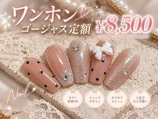 ネイル Y3 NailSalonのネイルデザイン