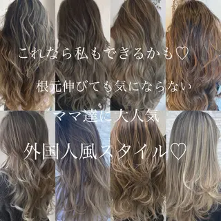 ロング カラー 豊橋美容院 ソンリエのヘアスタイル