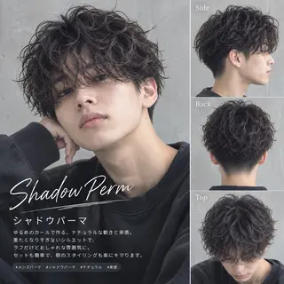 パーマ シエル岡山店 行司　圭佑のヘアスタイル