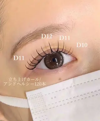 マツエク・マツパ ロレインアイ豊中店 namiのマツエク・マツパデザイン