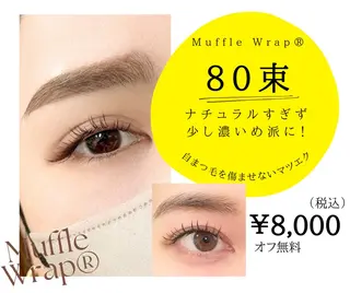 マツエク・マツパ レシェリマスクール｜ 渋谷のマツエク・マツパデザイン