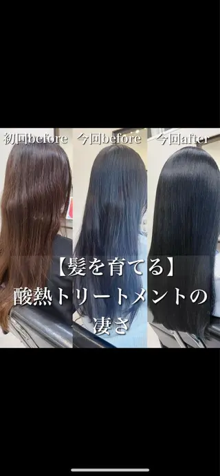 ロング カラー 酸熱トリートメント/ 髪質改善🌟玉井香奈のヘアスタイル