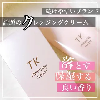 高岡⌇ Ayaka🌻のその他イメージ
