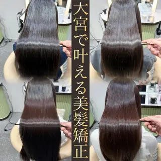 セミロング 縮毛矯正 髪質改善 韓国風レイヤー 吉田のヘアスタイル