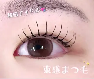 マツエク・マツパ le'a レアのマツエク・マツパデザイン
