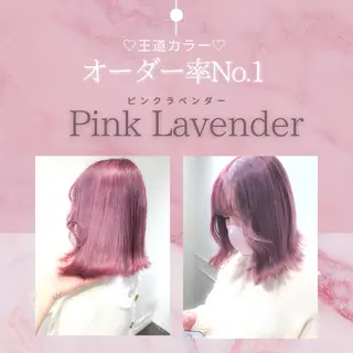 ミディアム カラー miyu /トレンド カラー×艶髪のヘアスタイル