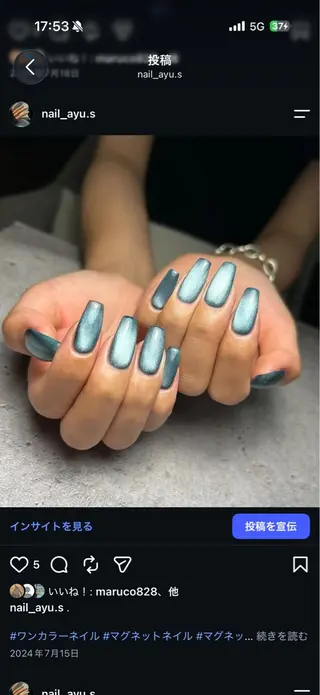 ネイル and.R/ 羽生 あゆみのネイルデザイン
