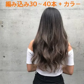ロング カラー 佐野 智史のヘアスタイル