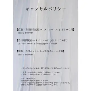 ネイル ikoi Nanamiのネイルデザイン