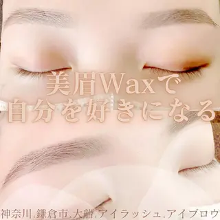アイブロウ ハーブピーリング /KAEDEのエステ・リラクイメージ