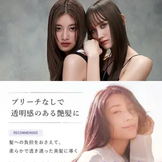 ショート カラー OAK溝の口 𖠋SHINYAのヘアスタイル