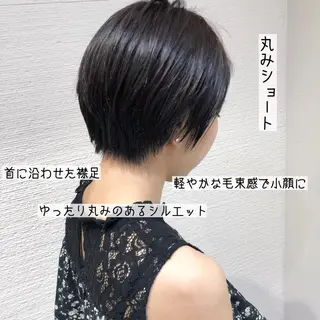 ショート カラー 似合わせ/レイヤー /ボブ/新谷のヘアスタイル