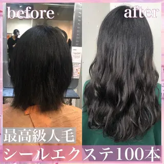 セミロング カラー パーマ ヘアアレンジ 八巻 晴香のヘアスタイル