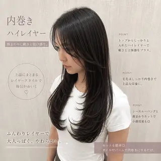 ロング 店長✨レイヤー✖️ 髪質改善✖️韓国ヘアのヘアスタイル