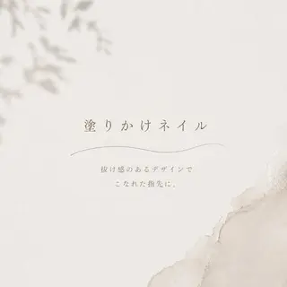 ネイル AERI🌺 トモのネイルデザイン