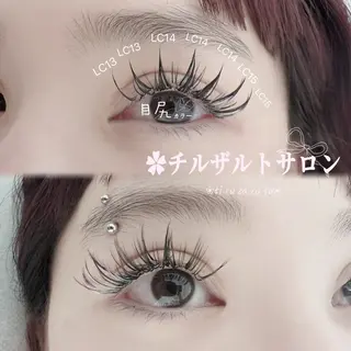 マツエク・マツパ チルザルト リナのマツエク・マツパデザイン
