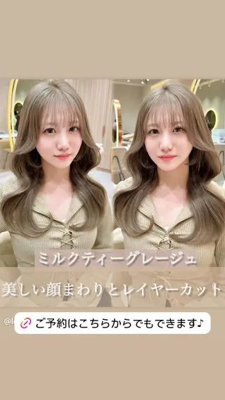 セミロング カラー 美髪縮毛矯正✨🫧 レイヤー川村利幸のヘアスタイル