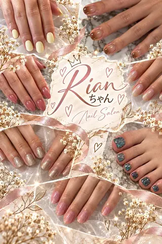 ネイル Re :na -ju rianのネイルデザイン