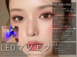 マツエク・マツパ EARTH 天満橋店のマツエク・マツパデザイン