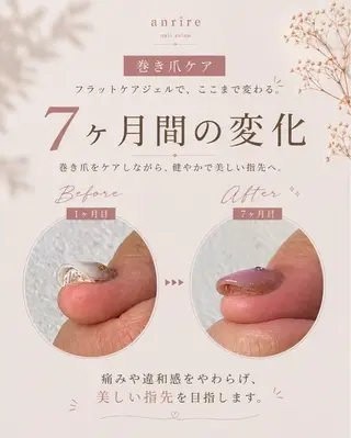 ネイル nailsalon anrireのネイルデザイン