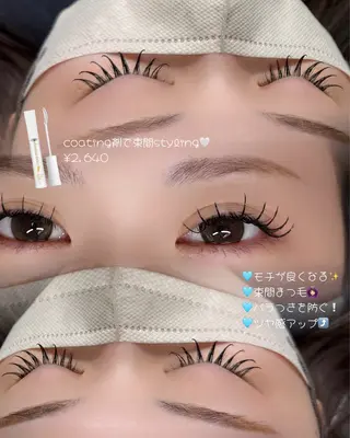 マツエク・マツパ 岸田 真緒のマツエク・マツパデザイン