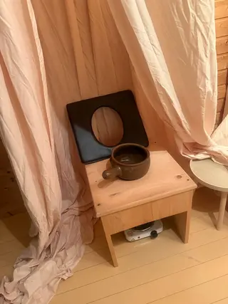 CHAINON 大和田のエステ・リラクイメージ