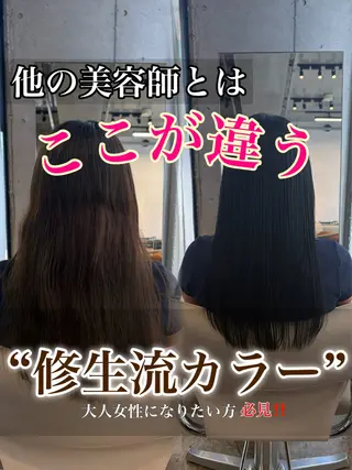 ショート カラー 透明感カラー/艶 ✖️上品/修生🥀のヘアスタイル