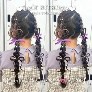 ヘアアレンジ カラー/エクステ/ アレンジ/ゆう🩷のヘアスタイル