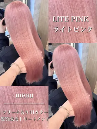 ロング カラー パーマ ヘアアレンジ 透明感ブリーチカラー 🌈TOMOHIROのヘアスタイル