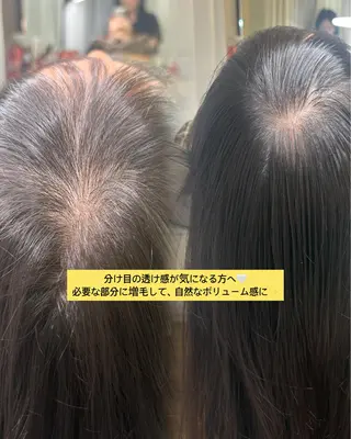 ロング ヘアアレンジ チョイ  インセイのヘアスタイル