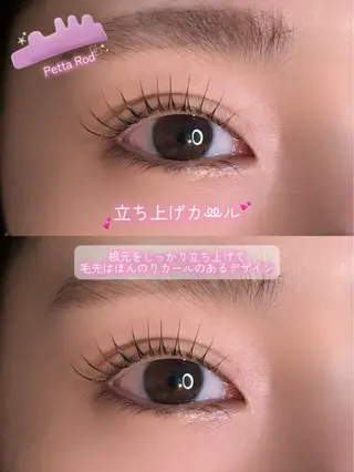 マツエク・マツパ fors  京橋｜ eye｜うぶみ‎🌷のマツエク・マツパデザイン