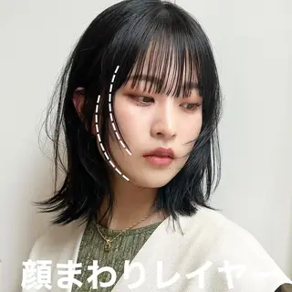 ミディアム カラー レイヤー専門家 ダブルカラー修のヘアスタイル