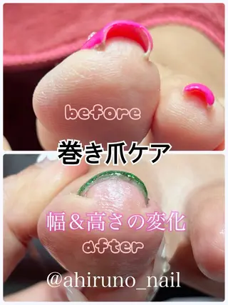 ネイル 東京あきる野市ネイル ✿ ｙｕiのネイルデザイン